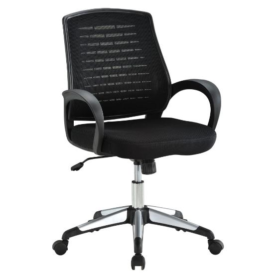 Picture of PLN-1416 Office Meeting Chair