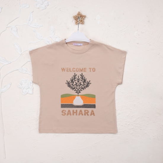 Picture of Boy's T-Shirt - Beige